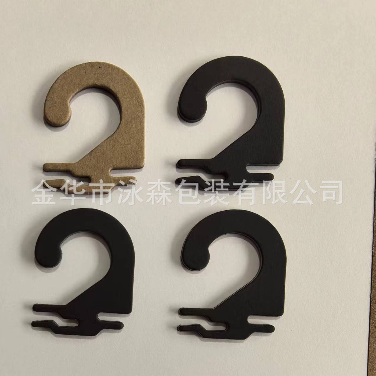 环保可回收纸袜钩