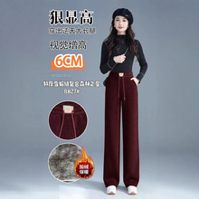 简约条绒加绒阔腿裤女2024冬季新款直筒裤宽松显瘦坠感直筒休闲裤