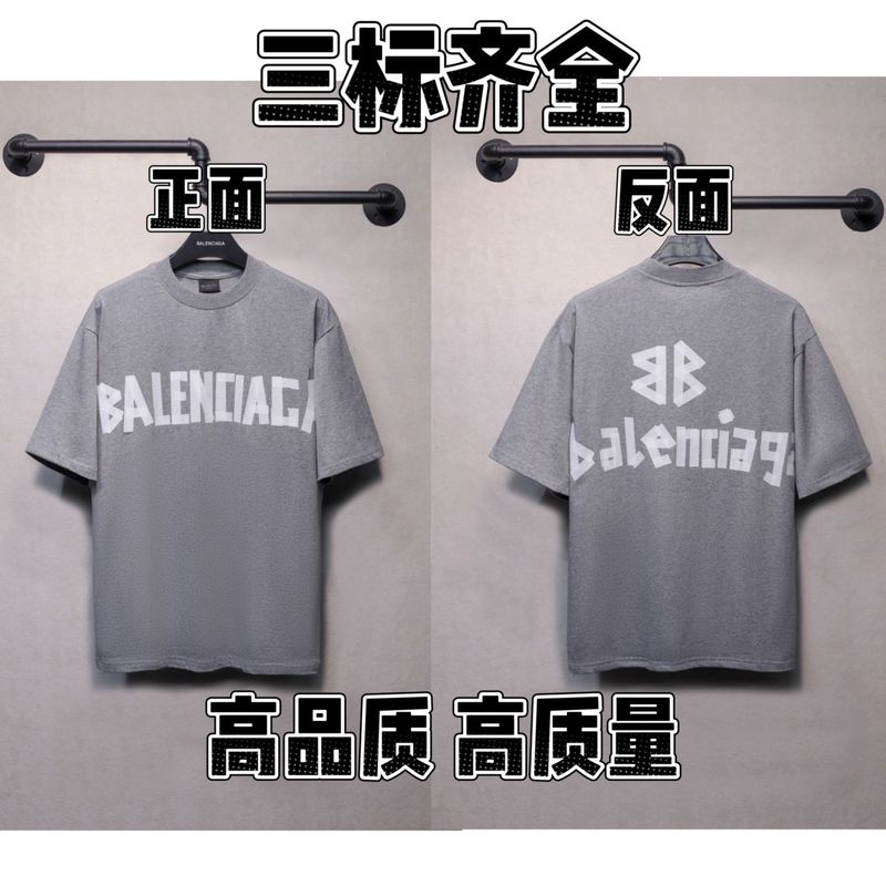 夏のパリ風トレンドブランド新作夜景柄ルーズフィットレタープリントカジュアル半袖Tシャツ男女兼用純綿|undefined
