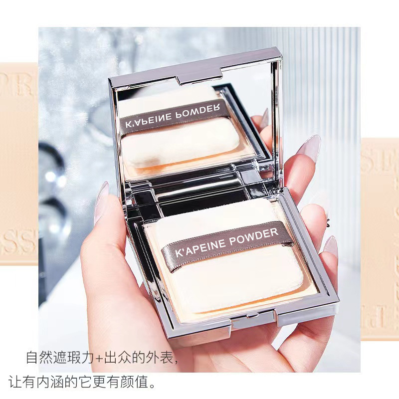 Capel pequeño polvo de bloque de plata corrector de enfoque suave monocromático reparador polvo seco y húmedo de doble uso maquillaje en polvo suelto polvo de larga duración