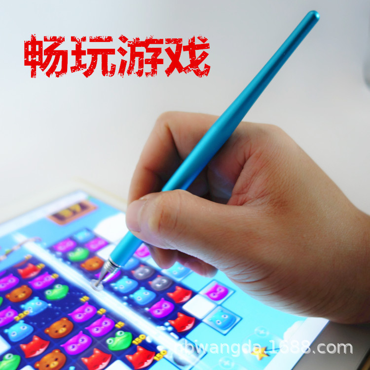 3782804755_950100409