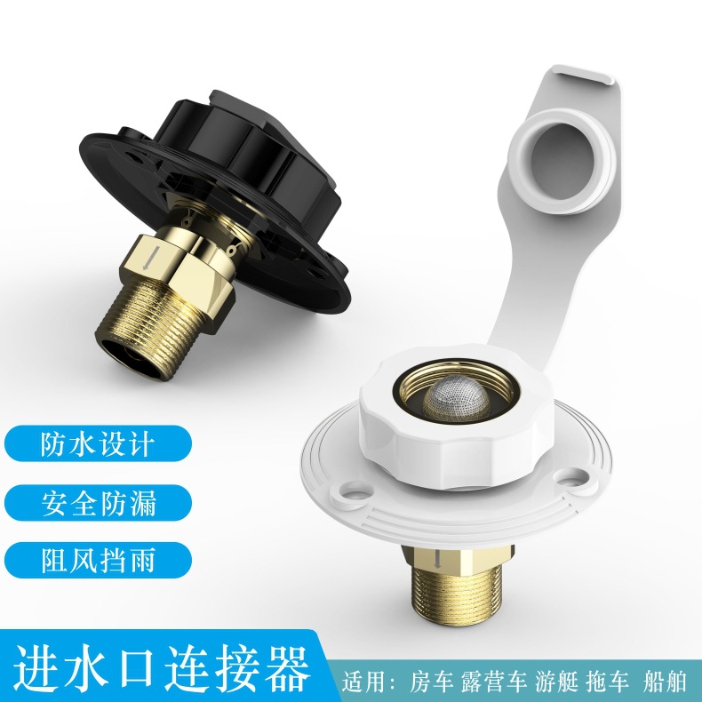 Universal Black and Yellow Water Inlet Kit for Rvs, One-Way Water Valve Filling Port with Dust Plug and Water Inlet for Yachts