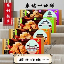 �V�|�����خa���ֶY���ŶY�пͼ��خa�V�|�خa�Y��Ҭ�z��С����ʳ