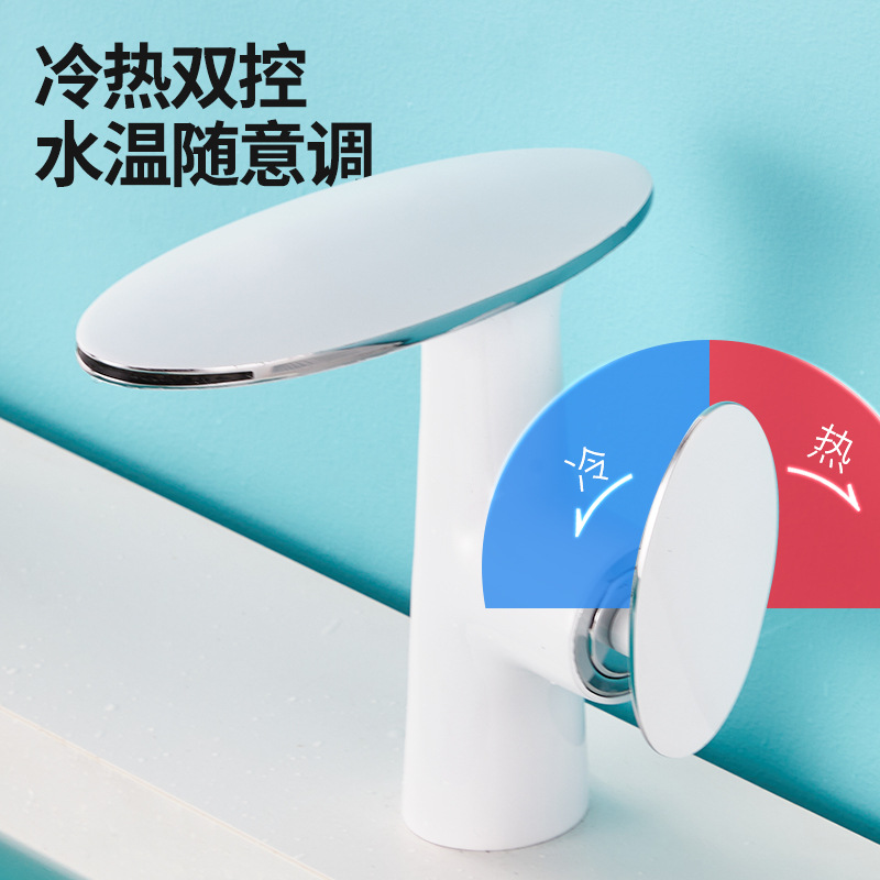 Vida canción Luz de lujo arte nórdico fregadero grifo lavabo caliente y frío grifo