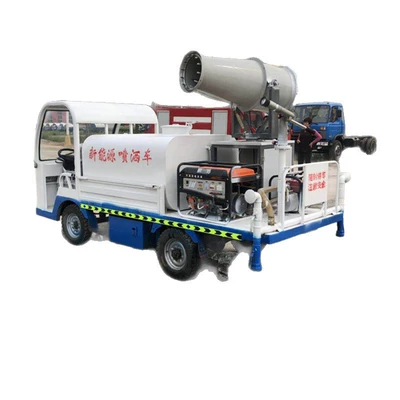 Removal Truck, Suvarma maşınları