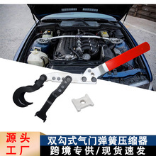 OHV/OHC�p͹݆�S�п��{���p�������Ú��T���ɉ��s����܇�S�޹���