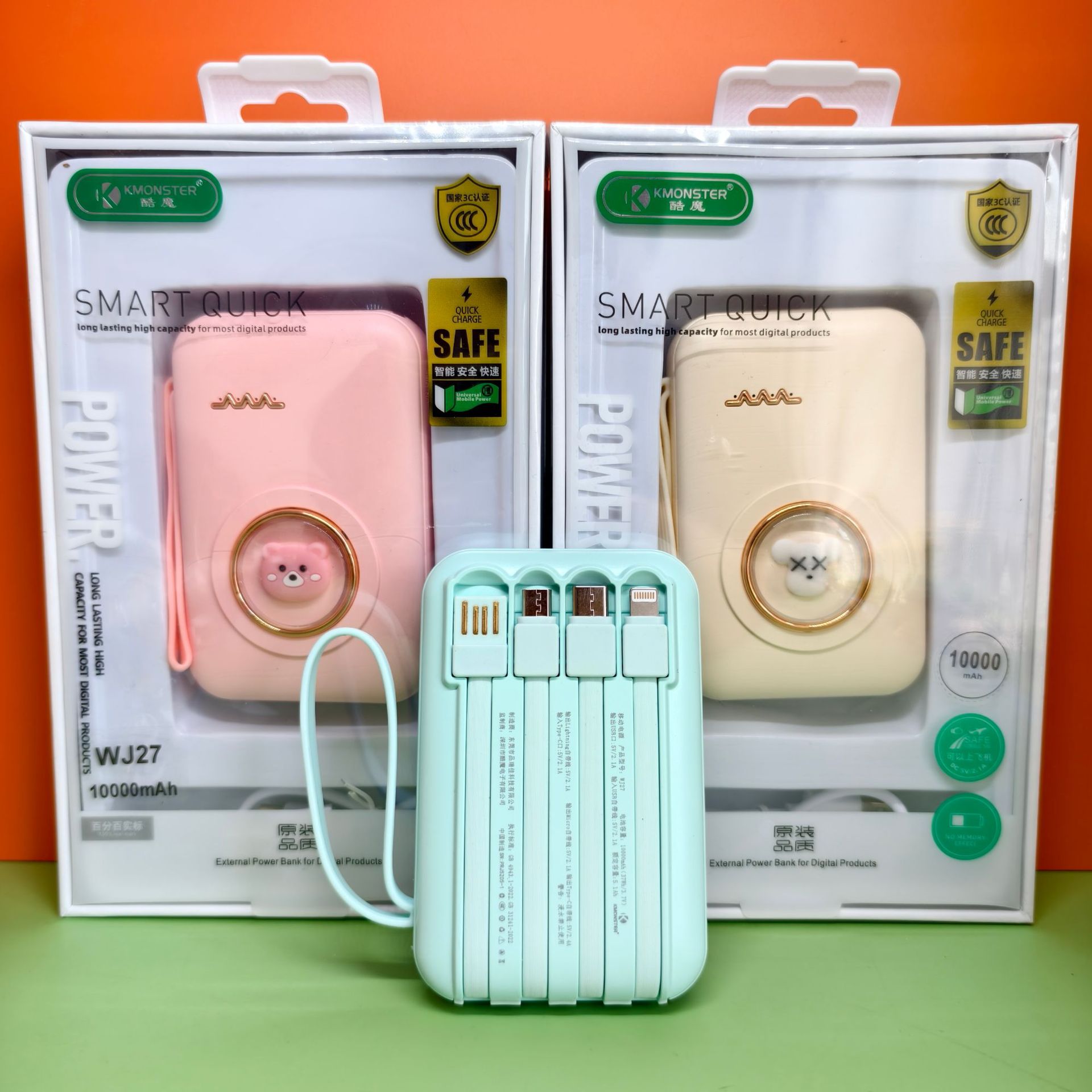 3C Certified 10,000 Mah Power Bank Comes with 4-Wire Cartoon Mini Portable Power Bank Wooden Box Gift Pack
