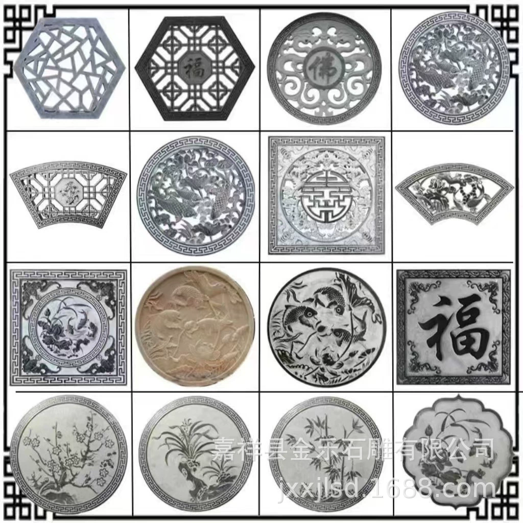 Древняя стена внутреннего двора в китайском стиле