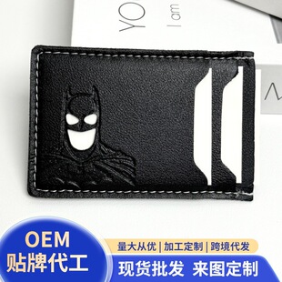 �羳��ʿ�X���̿��̄ս��了�s�࿨λ��������������N������m��