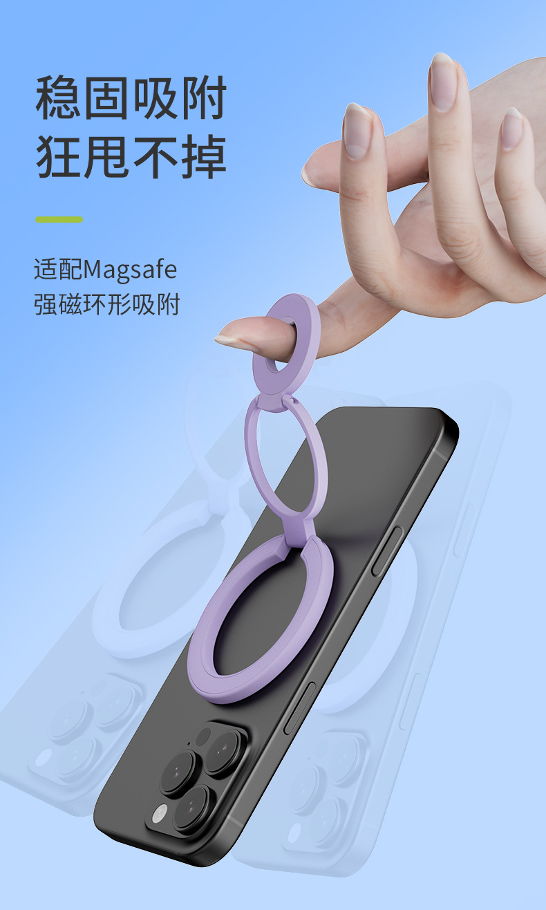 Giá đỡ vòng từ tính gấp gọn MagSafe cho điện thoại Samsung S26 Ultra và iPhone 17 — Magnetic 11th Gen Bản Màu Bạc, Magnetic 11th Gen Bản Màu Xanh Đậm, Magnetic 11th Gen Bản Màu Xanh Lá, Magnetic 11th Gen Bản Màu Vàng Nhạt chi tiết 5