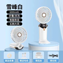 �羳����첱���@�ֳ��L�ȱ�yʽusb�������W����޹С�����o��