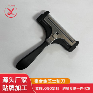 Aluminum Alloy butter cutter cheese cheese cutter butter square spatula butter scraper baking scraper
