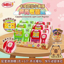 �𵾹������y�C������1gȤζ�l�l������ǹ���ͯ��һ��ʳ���l