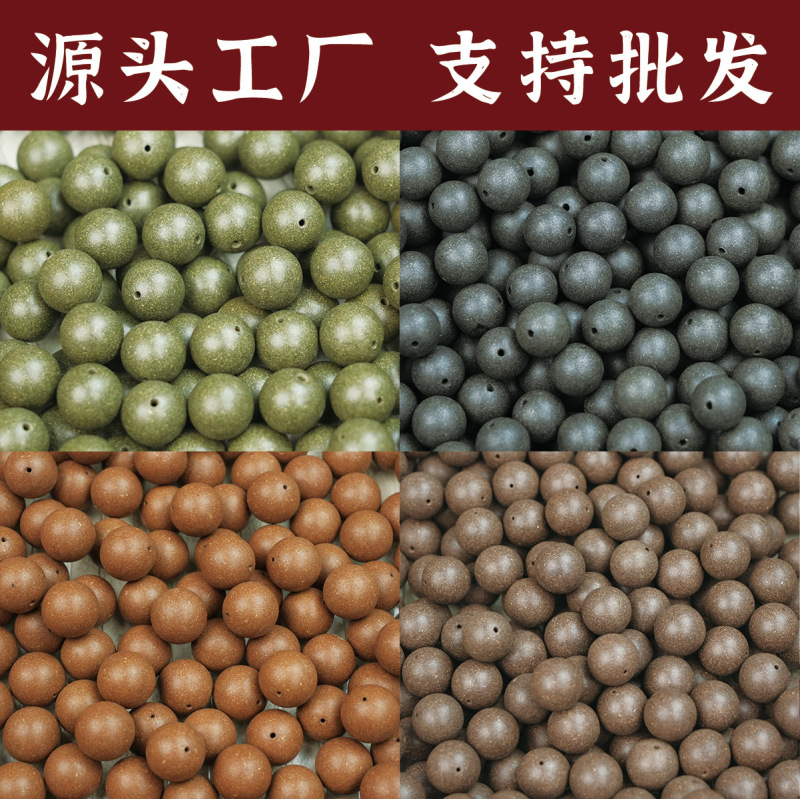 源头厂家批发天然古法中药合香珠大四合手串手串圆珠手持盘玩|undefined