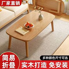 �ۯB���ӌ�ľ��׿͏d�߼���С���ӿ��ۯB��׼��ò�׿͏d���
