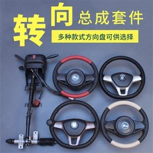 ����P�D�򿂳�늄���݆܇����C���¹��D��ϵ�y�������P���b