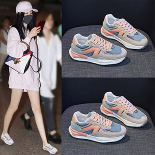 Ins K-Style Forrest Gump Shoes for Women 2025 Spring New Student Running Sneakers Versatile White Shoes for Women Ly-982