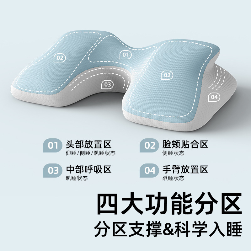 昼寝枕、机に横たわって寝る学生、枕、子供用昼寝グッズ、オフィス昼寝枕、昼寝枕、夏|undefined