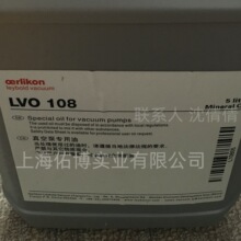 �±�����ԭװLVO108��ձ��� ����N62H LVO108��ձ��� 5L
