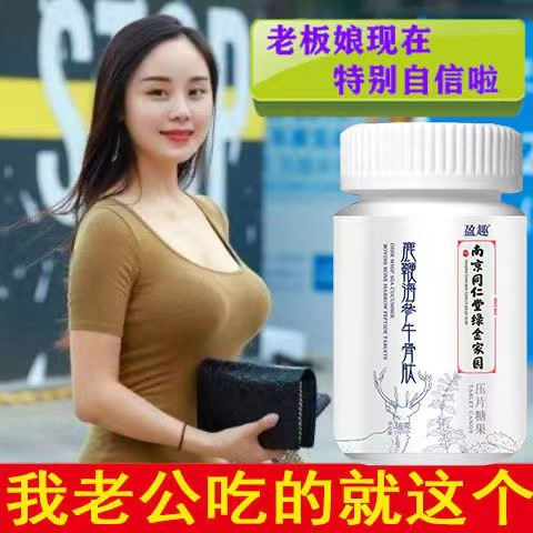 46586a7382a4e92bd6b0f907b0b2b9