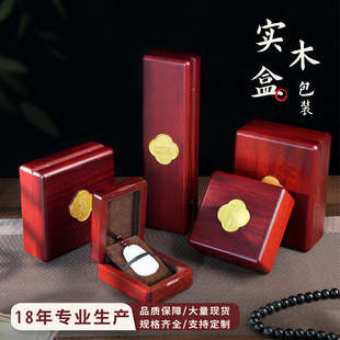 �F؛������ľ�������������朵������C���ִ���ʯ���b��
