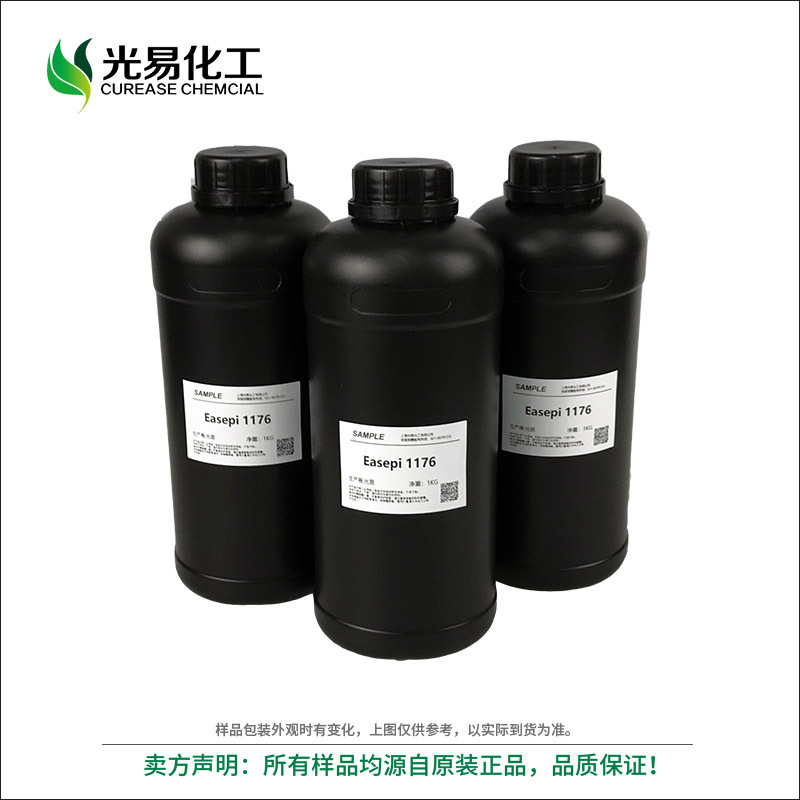 UV�̻���������1176 ���f��6976 ������3D��ӡ�Ƽ�  ���׻����ֻ�