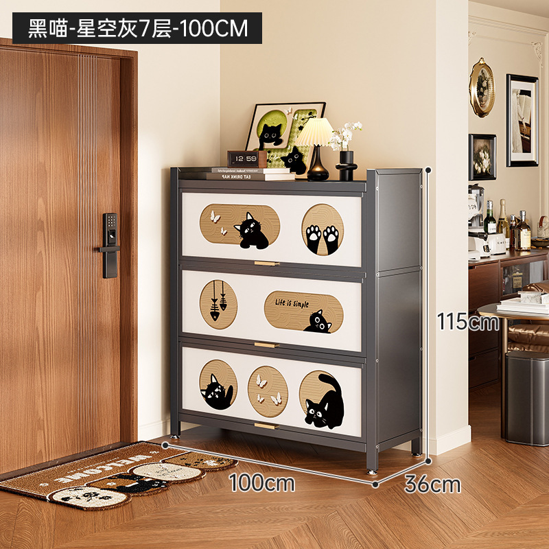 靴キャビネット、家庭用玄関収納キャビネット、一体型壁掛けスチール多層靴キャビネット、大容量、特大鉄靴ラック|undefined