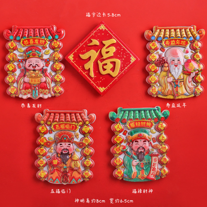 풀루 5종 세트★★