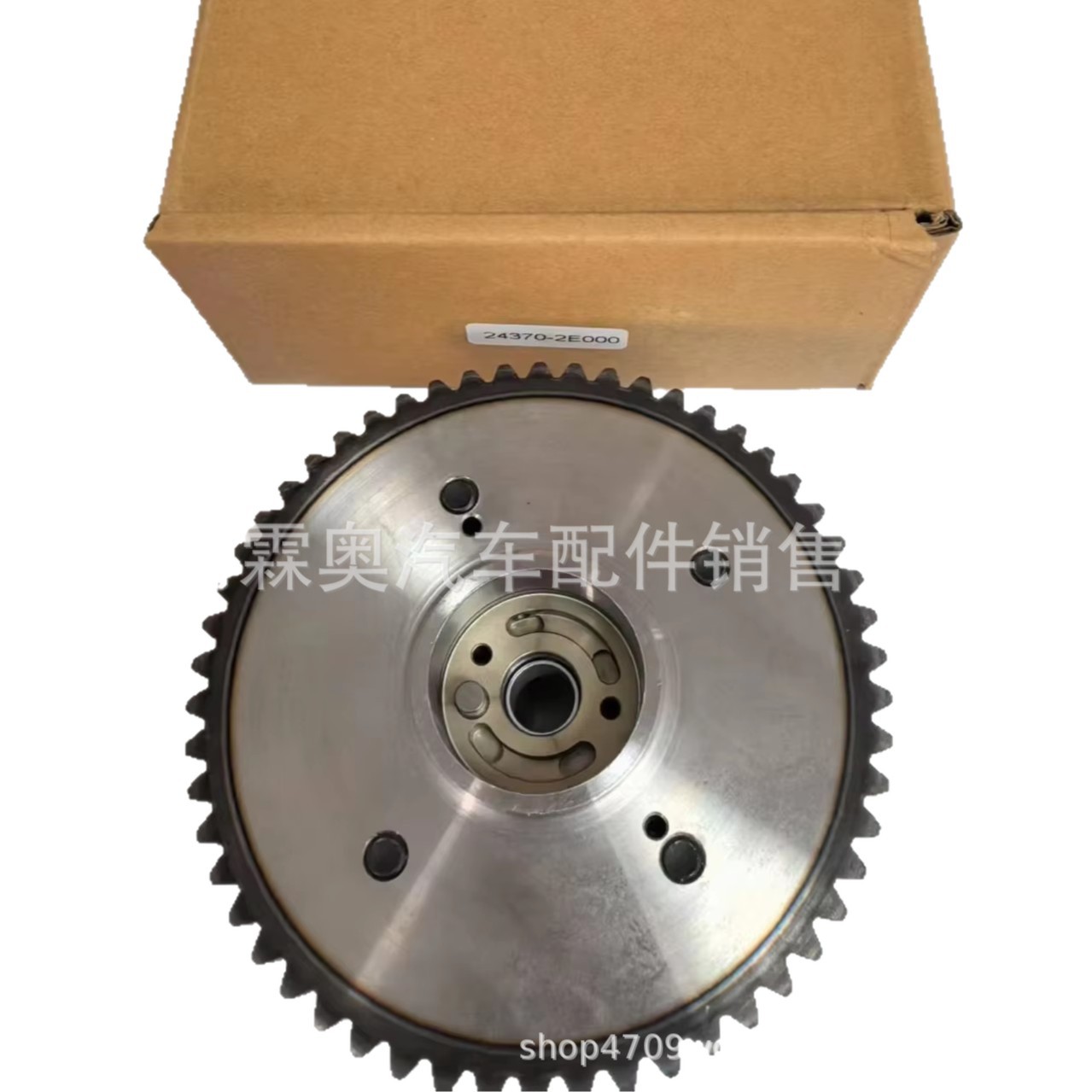 24370 - 2B610 Nuevo engranaje de distribución del árbol de levas del motor VVT 24370 2B610