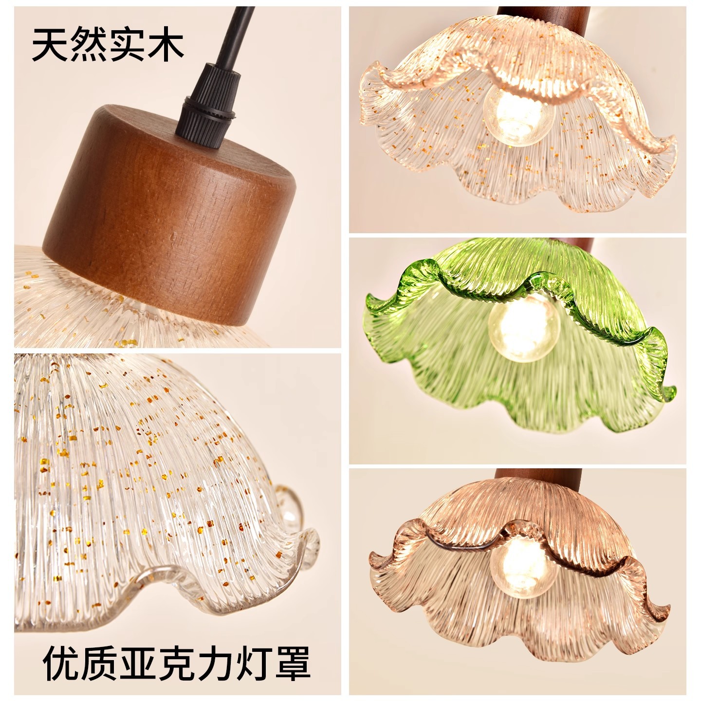 Ventanas de boda de vidrio francés Bar de cabecera Dormitorio Tienda de ropa Porta de entrada Sala de estar Lámparas del comedor Lámparas del restaurante