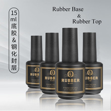 15ml���׻��Aָ���z ������ϴ��� ��ж���z ���ƽ��Һ �����z
