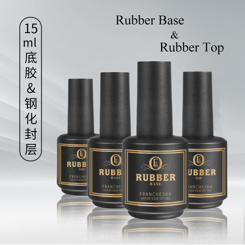 Factory Direct Sales 15ml Basic Manicure Nail Glue Desiccant Nail Polish Glue Base Glue Seal Layer Nail Surface Balance Liquid