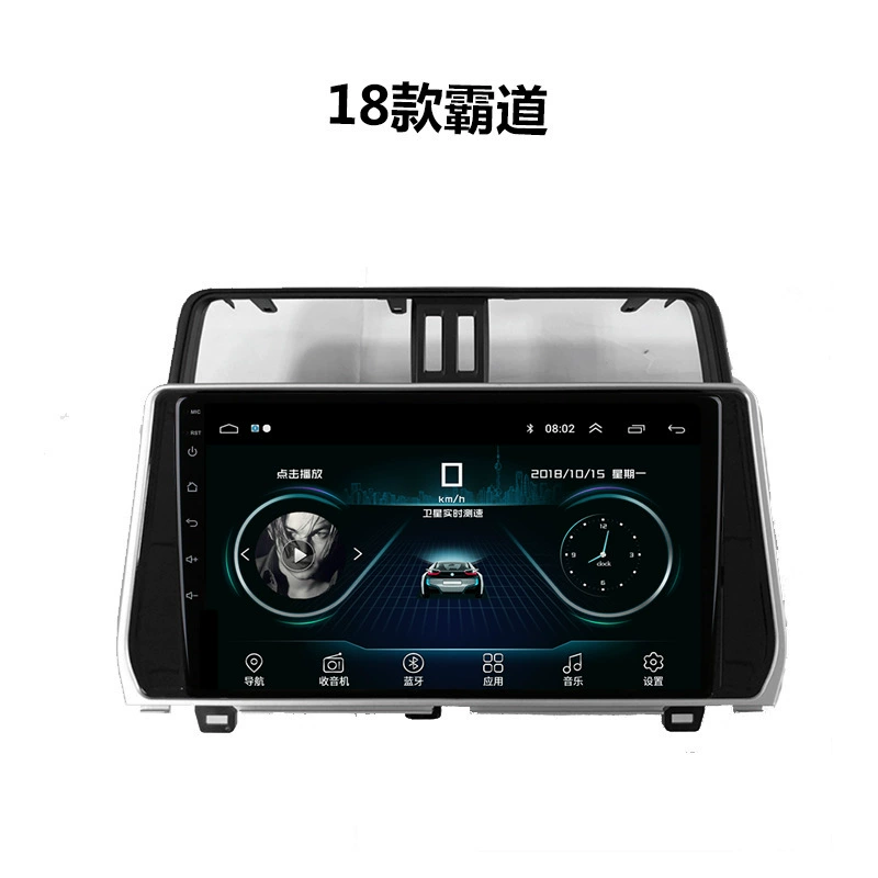 Навигационное устройство для Toyota с интеллектом на Android, крупный экран, центральное управление, совместимо с моделями 04-21
