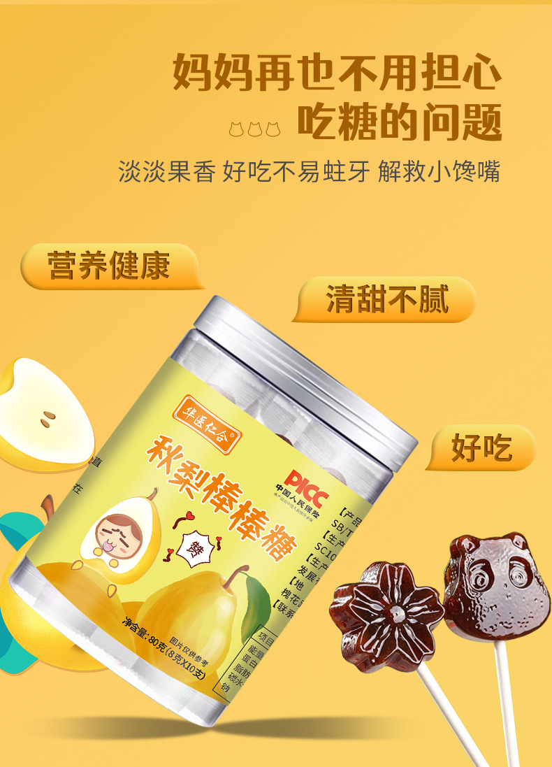 O1CN01WfhNgG1HRNRFSFxIL_!!2208103940754-0-cib.jpg?__r__=1672284742182