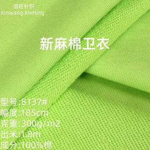 300gȫ���������l������ 32s����ëȦ�~�[���ϳ������e�l�����b��