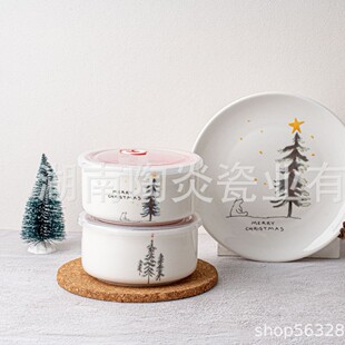 ins���ͱP�����ռ{ţ�űPƽ�P�A�P��Ʒ���ò˱Pˮĥʯ�y�̄նYƷ