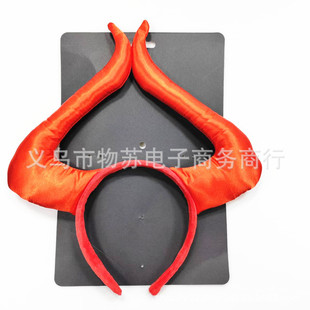 �f�}������l���羳؛Դ��Ʒ��ţ�ǐ�ħ�^�������Ɍ�����ţħ��