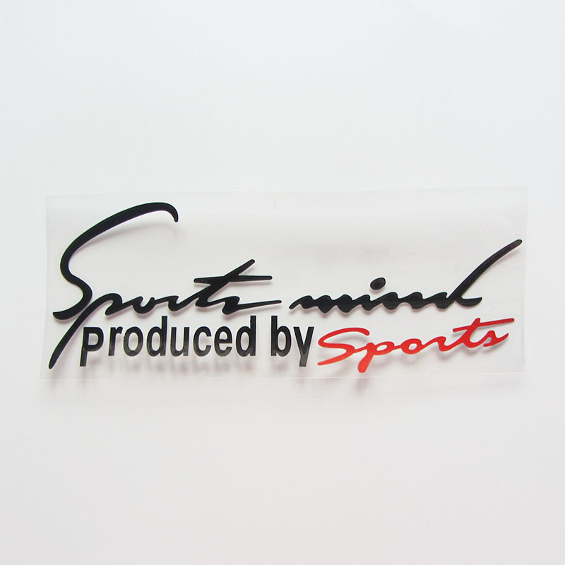 灯眉贴Sports贴4