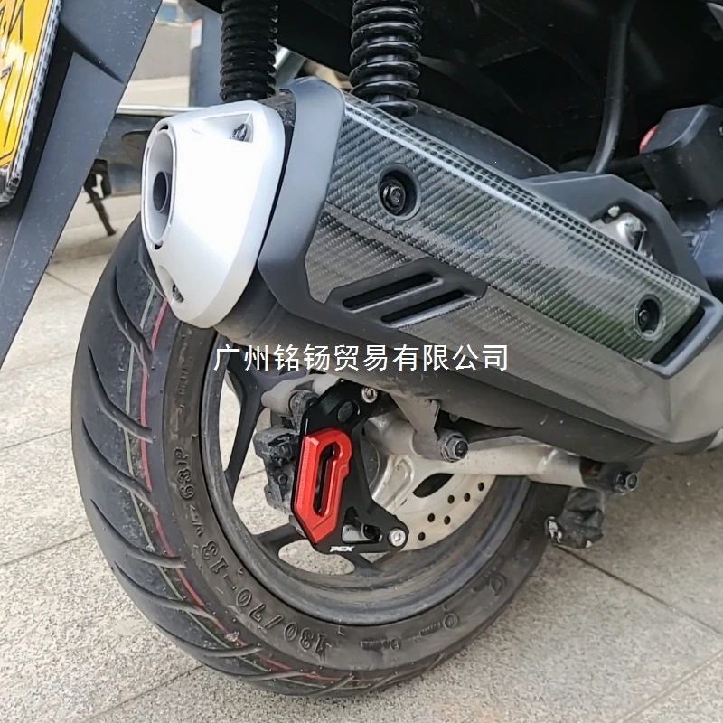 Chkis Genuine Motorcycle Accessories Are Suitable for Honda Adv150 Adv160 Modified Disc Brake Pump Protection