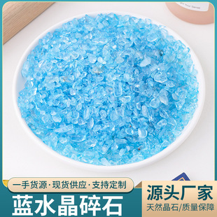 ���l��Ȼˮ����ɫ�{ˮ����ʯ�������żҾ��쾰�~�������쾰�b�ʯ