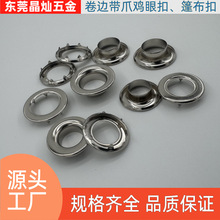 �����~�|�������P��߅17mm24mm28mm32mm�Ӻ�צ���񷫲�Ȧ�u�ۿ�