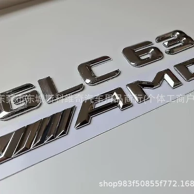 Suitable for 14-16 Mercedes-Benz A35 Car logo