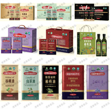 �Ї����N��ʳ���ͶY��ɽ���ֺ���ɽ�����ϙ쁆�����ͶY���b�����l