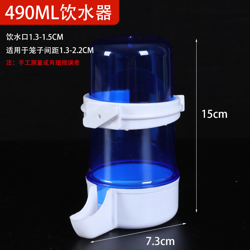 bebida automática especial para loros para aves de alimentación de agua de alta capacidad jaula colgante hámster oso de alambre de oro anti-espiración anti-splash kettle