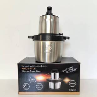 Fufumachine8L Cross-Border Meat Grinder Electric Stainless Steel Multi-Functional Meat Grinder Food Supplement Machine