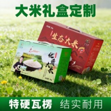 �Ӻ�������׶Y�ж���С����������䶨��С�װ��b�вʺпպ�ӡˢ