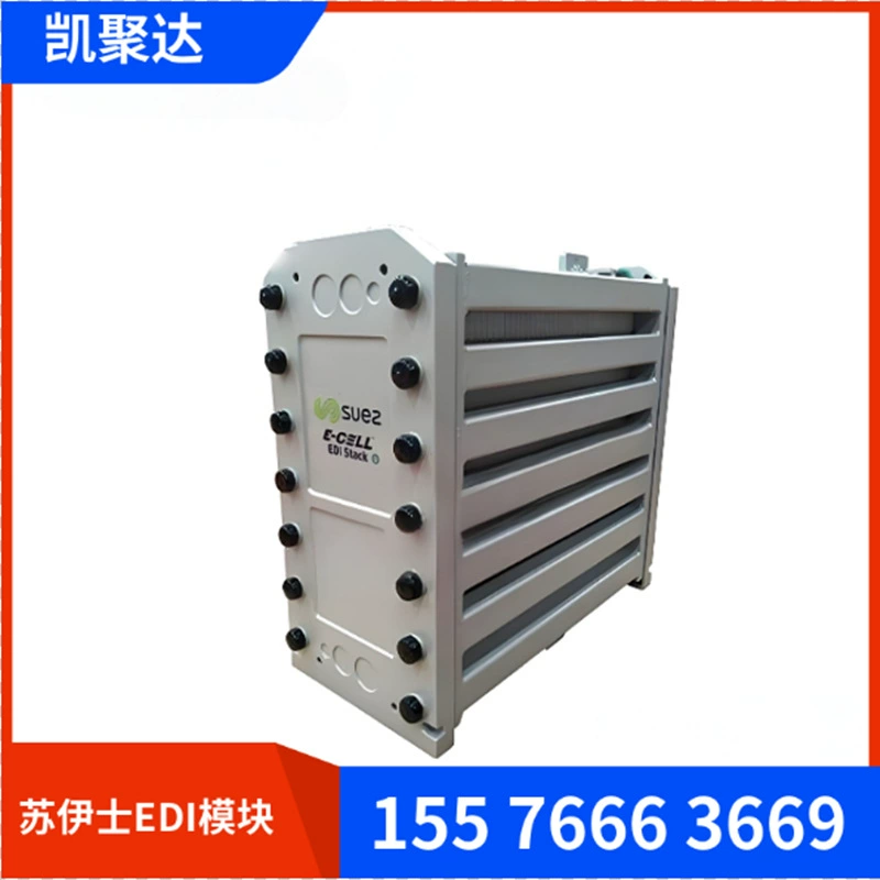 Суэцкий E-CELL-3Xedi модуль Суэцкий mk-3EDI модуль ультра чистой воды edi модуль питания Аксессуары