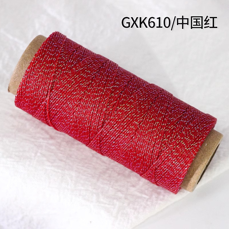 莫兰迪色段染线diy手工编织高端星空0.5MM圆蜡线股线幻彩手绳手链|undefined