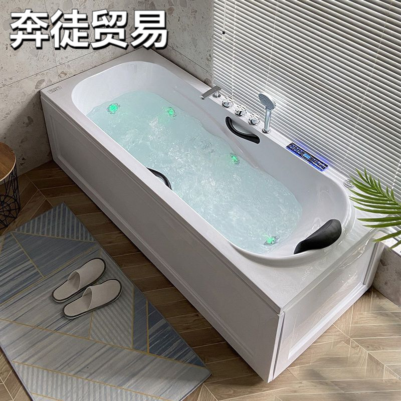 Small-Sized Surfing Massage Bathtub, Constant Temperature Heating Smart Bath Tub, Acrylic Home Spa Acrylic Bathtub