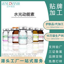 �����~ˮ��ԭҺ�{�~�Ĳ���������Ժ�L�΢ᘌ��������zԭ���AҺ